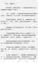 香港官方网站综合资料下载